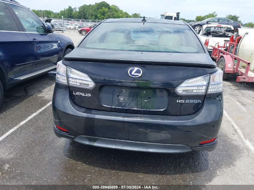 2010 Lexus Hs 250H Premium VIN: JTHBB1BA5A2012695 Lot: 39945889