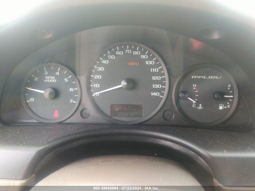 2005 Chevrolet Malibu Maxx Lt VIN: 1G1ZU64825F185048 Lot: 39945894