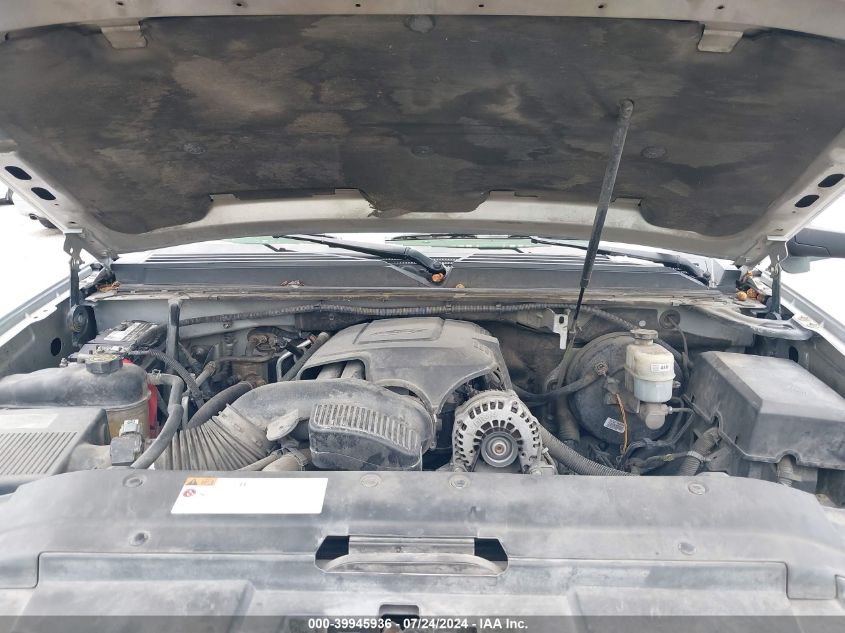 2012 Chevrolet Suburban 1500 Lt VIN: 1GNSCJE03CR276775 Lot: 39945936