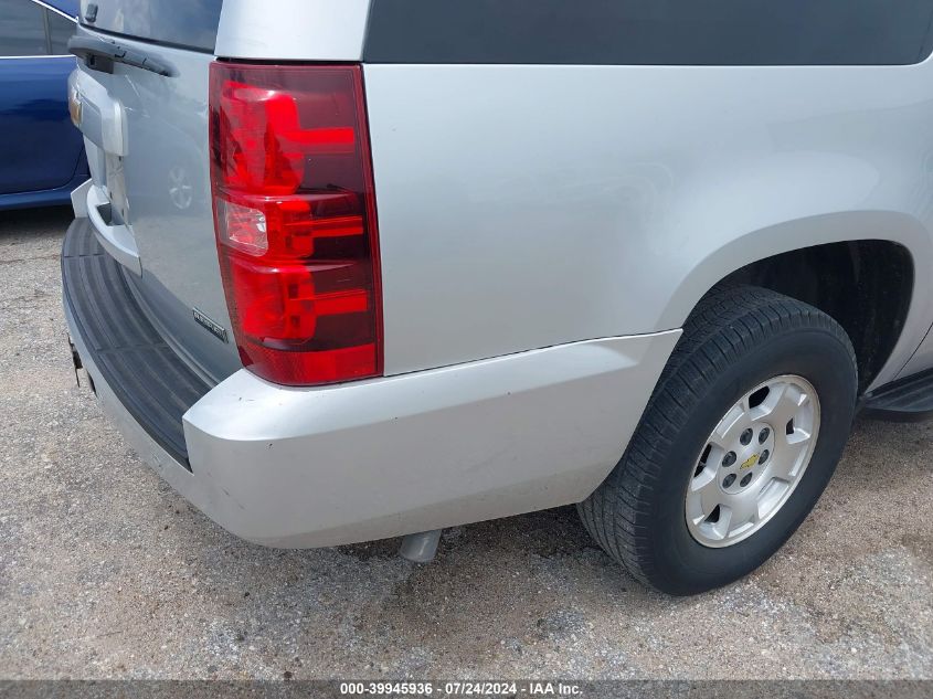 2012 Chevrolet Suburban 1500 Lt VIN: 1GNSCJE03CR276775 Lot: 39945936