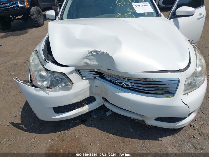 2009 Infiniti G37X VIN: JNKCV61F99M359792 Lot: 39945984