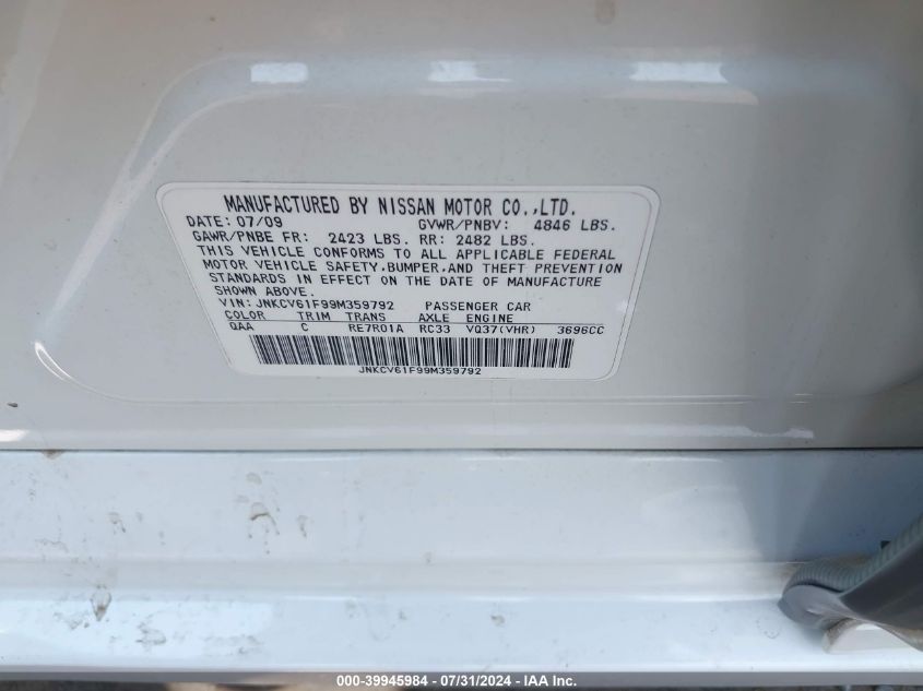 2009 Infiniti G37X VIN: JNKCV61F99M359792 Lot: 39945984