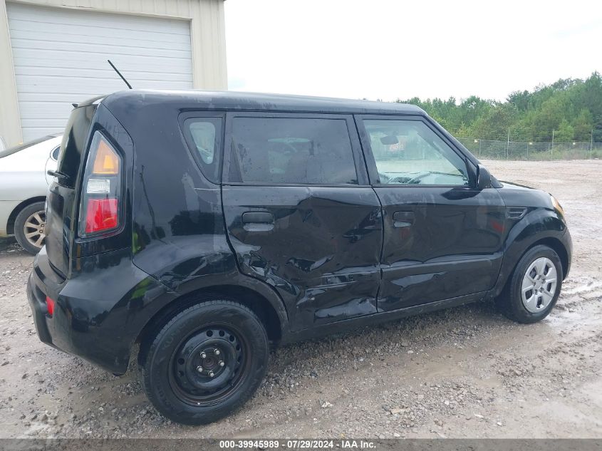 2010 Kia Soul VIN: KNDJT2A15A7034099 Lot: 39945989