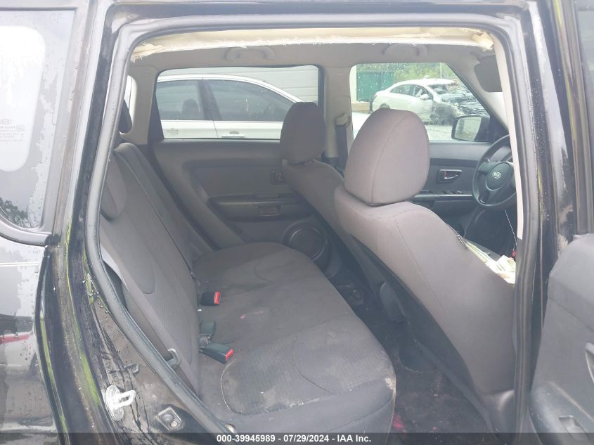 2010 Kia Soul VIN: KNDJT2A15A7034099 Lot: 39945989