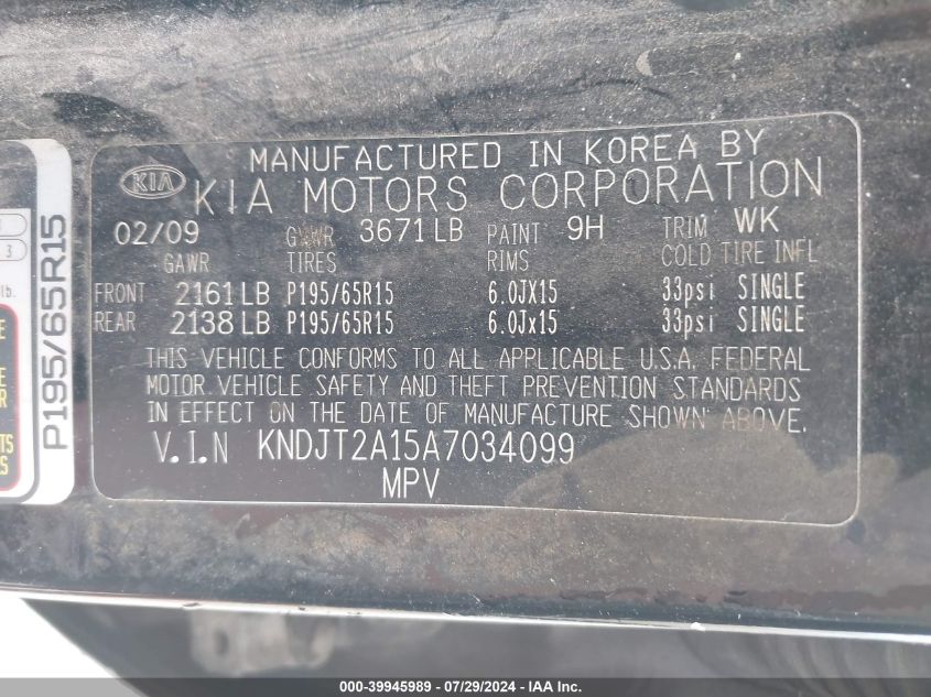 2010 Kia Soul VIN: KNDJT2A15A7034099 Lot: 39945989