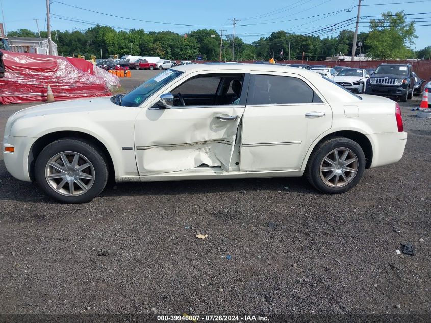 S44477040012742 2010 Chrysler 300