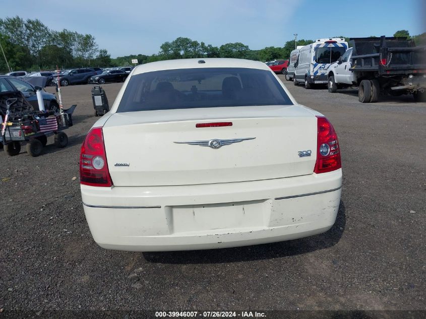 S44477040012742 2010 Chrysler 300