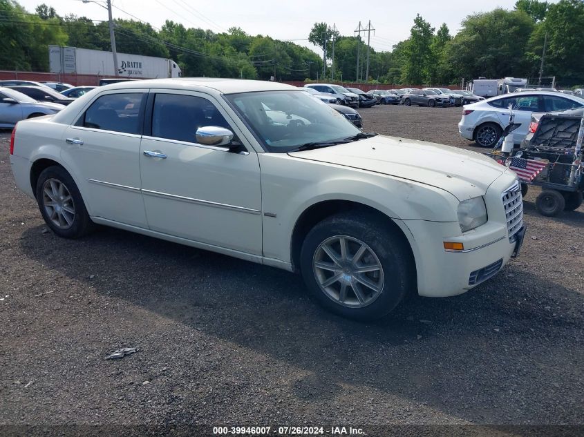 S44477040012742 2010 Chrysler 300