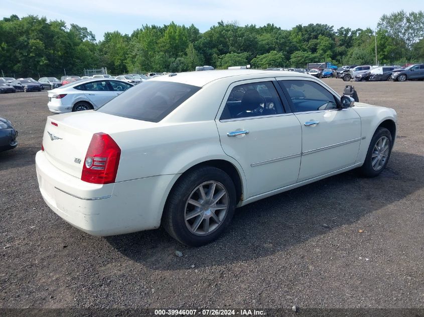 S44477040012742 2010 Chrysler 300