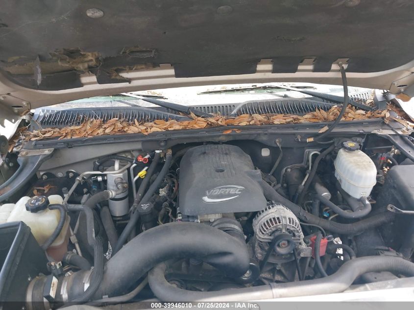 2005 Chevrolet Tahoe Ls VIN: 1GNEK13T15R267900 Lot: 39946010