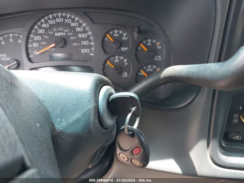 2005 Chevrolet Tahoe Ls VIN: 1GNEK13T15R267900 Lot: 39946010