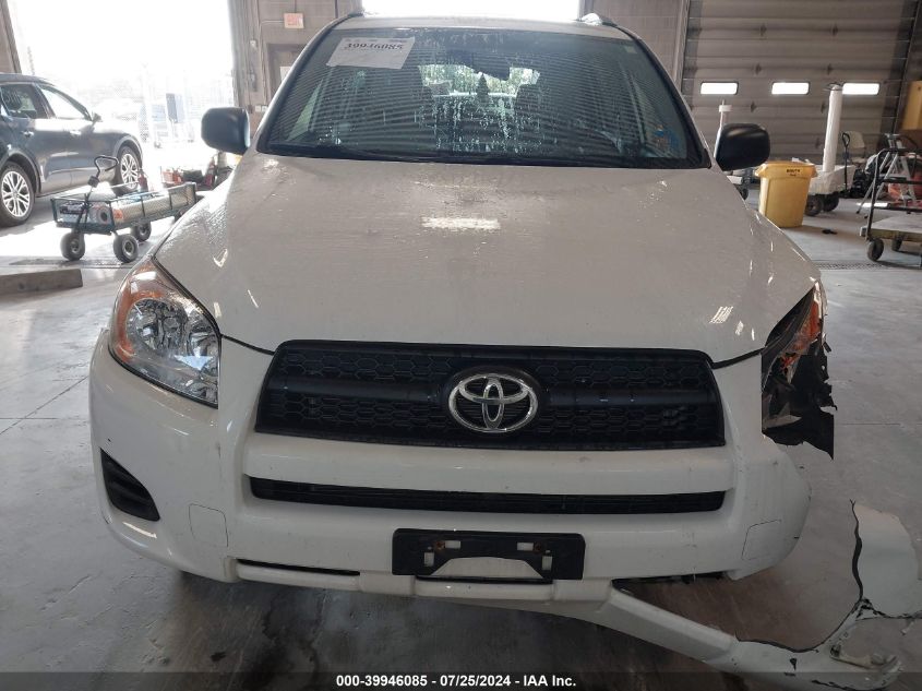 2012 Toyota Rav4 VIN: 2T3BF4DVXCW203725 Lot: 39946085