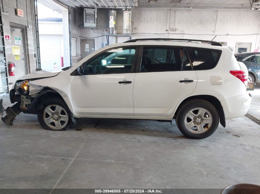 2012 Toyota Rav4 VIN: 2T3BF4DVXCW203725 Lot: 39946085