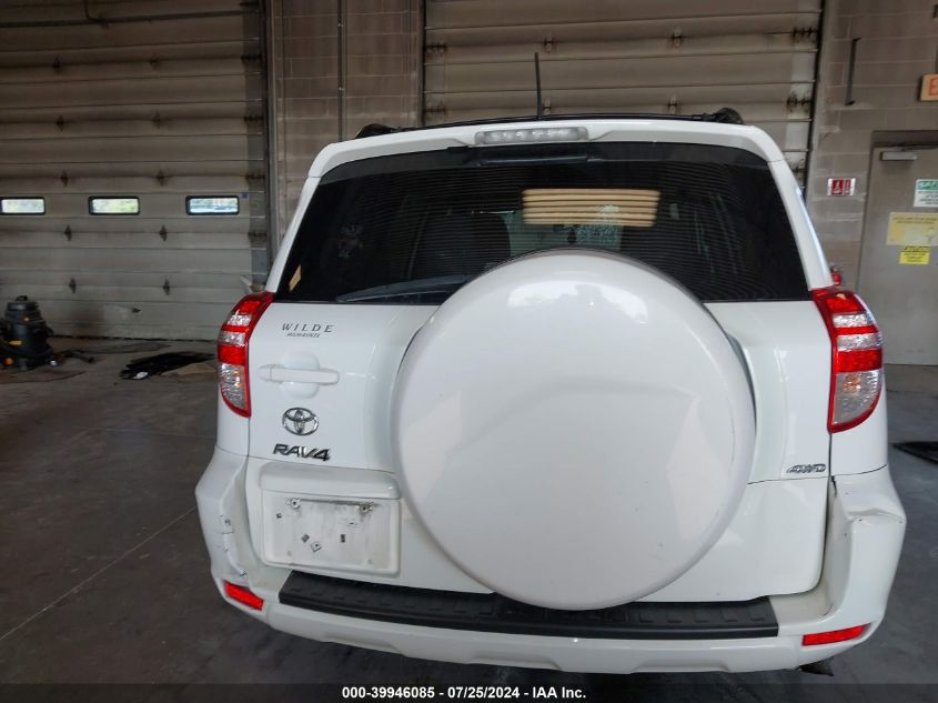 2012 Toyota Rav4 VIN: 2T3BF4DVXCW203725 Lot: 39946085