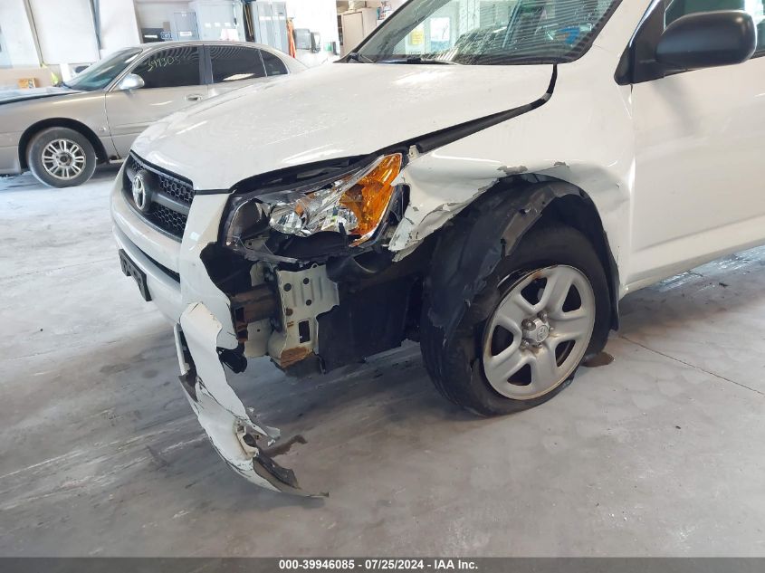2012 Toyota Rav4 VIN: 2T3BF4DVXCW203725 Lot: 39946085