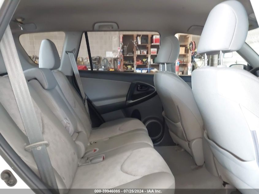 2012 Toyota Rav4 VIN: 2T3BF4DVXCW203725 Lot: 39946085