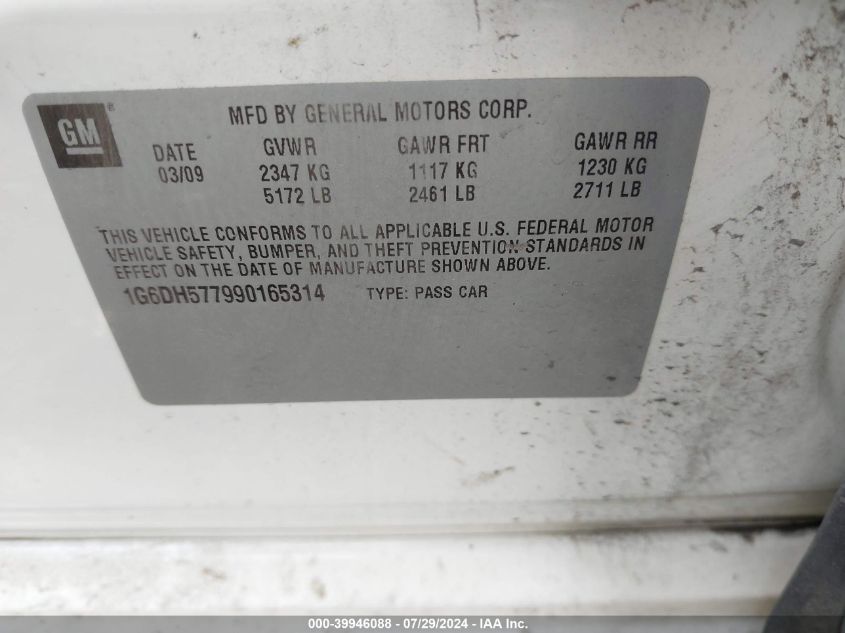 2009 Cadillac Cts Standard VIN: 1G6DH577990165314 Lot: 39946088