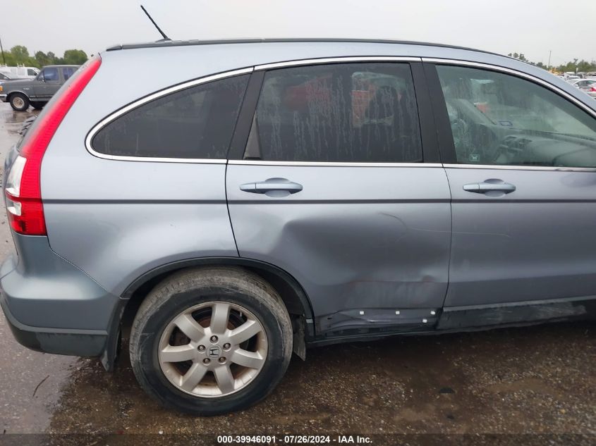 2007 Honda Cr-V Exl VIN: 5J6RE48757L009068 Lot: 39946091