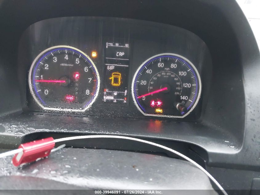 2007 Honda Cr-V Exl VIN: 5J6RE48757L009068 Lot: 39946091