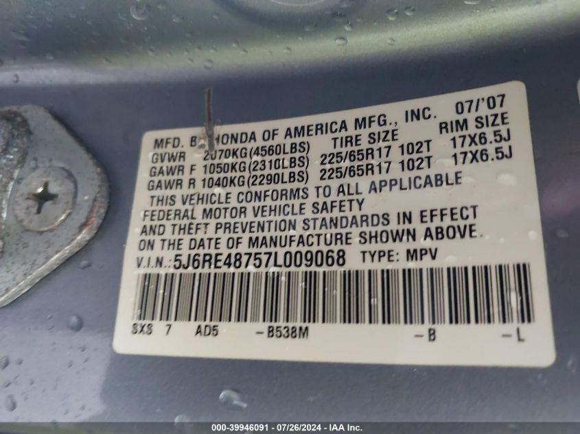 2007 Honda Cr-V Exl VIN: 5J6RE48757L009068 Lot: 39946091