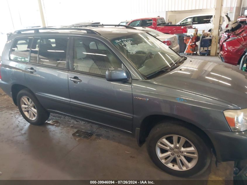 2006 Toyota Highlander Hybrid V6 (Ecvt) VIN: JTEEW21A160031088 Lot: 39946094