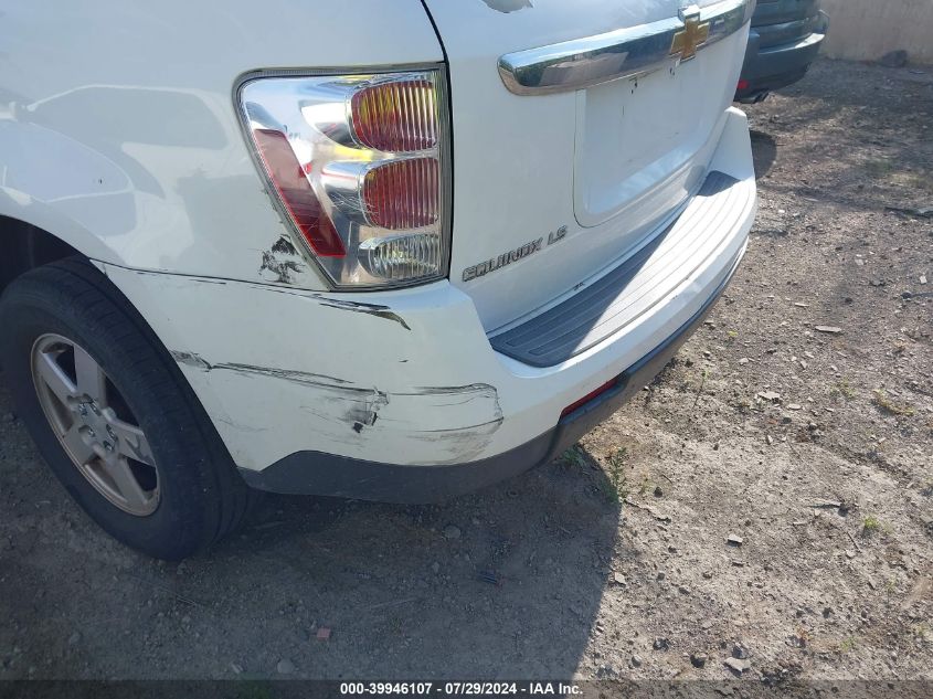 2008 Chevrolet Equinox Ls VIN: 2CNDL13F886346973 Lot: 39946107