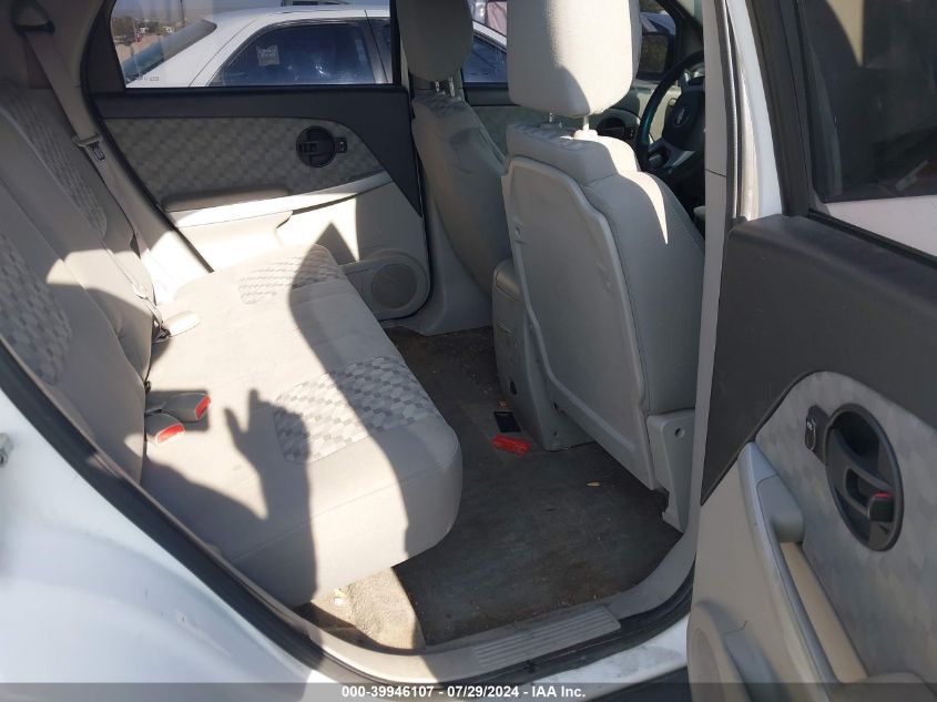 2008 Chevrolet Equinox Ls VIN: 2CNDL13F886346973 Lot: 39946107