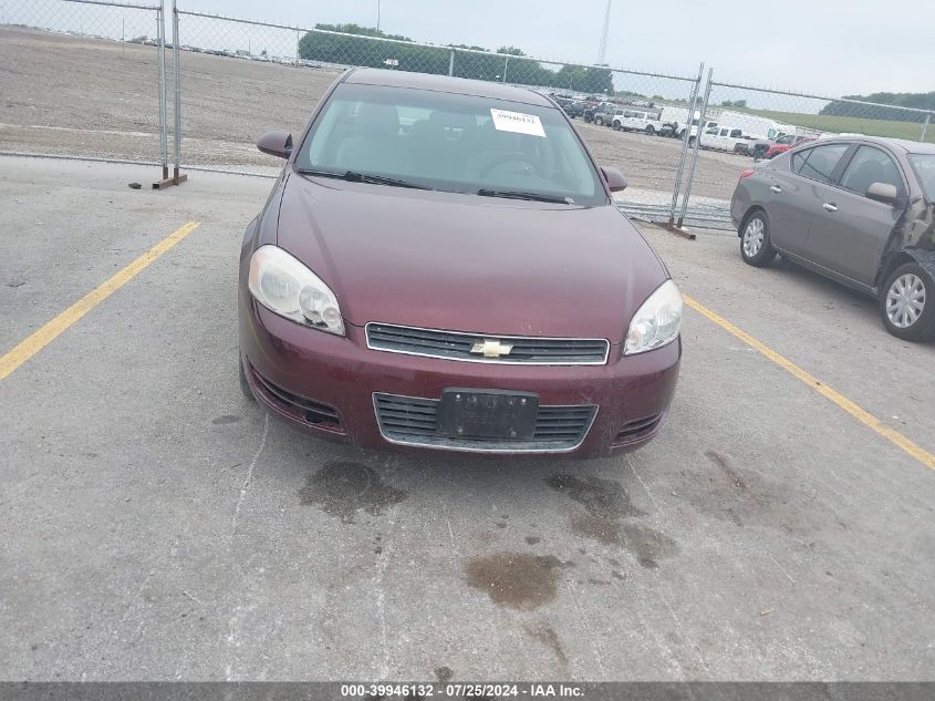 2007 Chevrolet Impala Ls VIN: 2G1WB58K279296011 Lot: 39946132