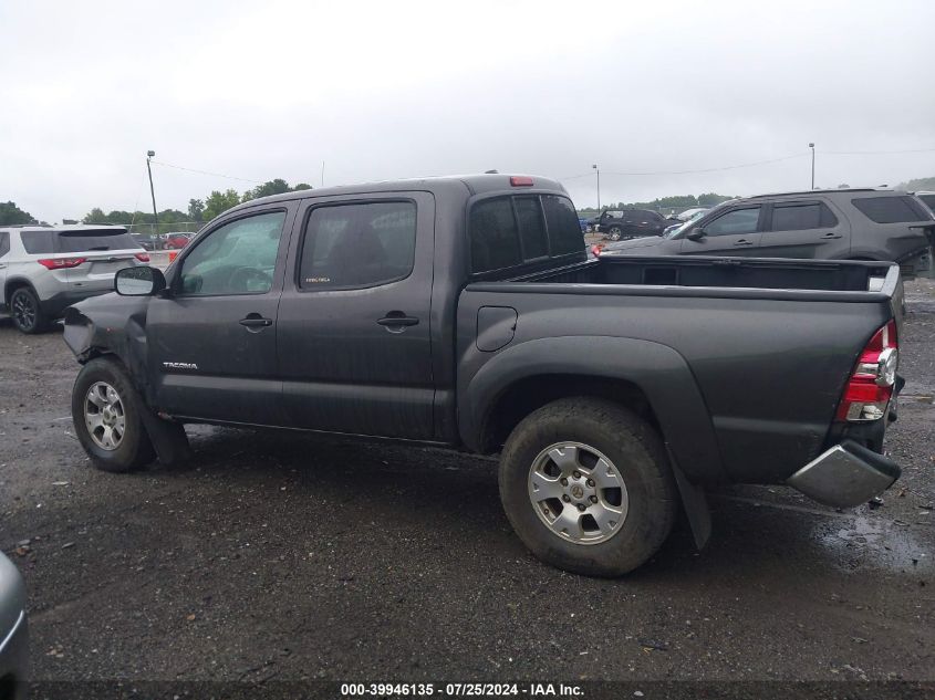 2010 Toyota Tacoma Prerunner V6 VIN: 3TMJU4GN1AM106358 Lot: 39946135