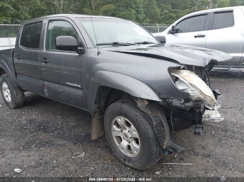 2010 Toyota Tacoma Prerunner V6 VIN: 3TMJU4GN1AM106358 Lot: 39946135