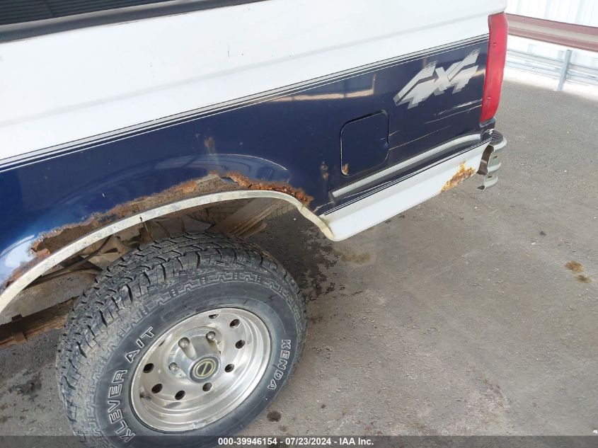 1994 Ford F150 VIN: 1FTEX14N5RKB86696 Lot: 39946154