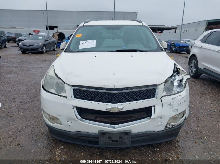 2012 Chevrolet Traverse 1Lt VIN: 1GNKRGEDXCJ127332 Lot: 39946157