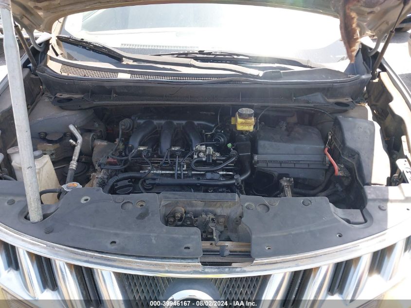 2009 Nissan Murano S VIN: JN8AZ18U69W006942 Lot: 39946167