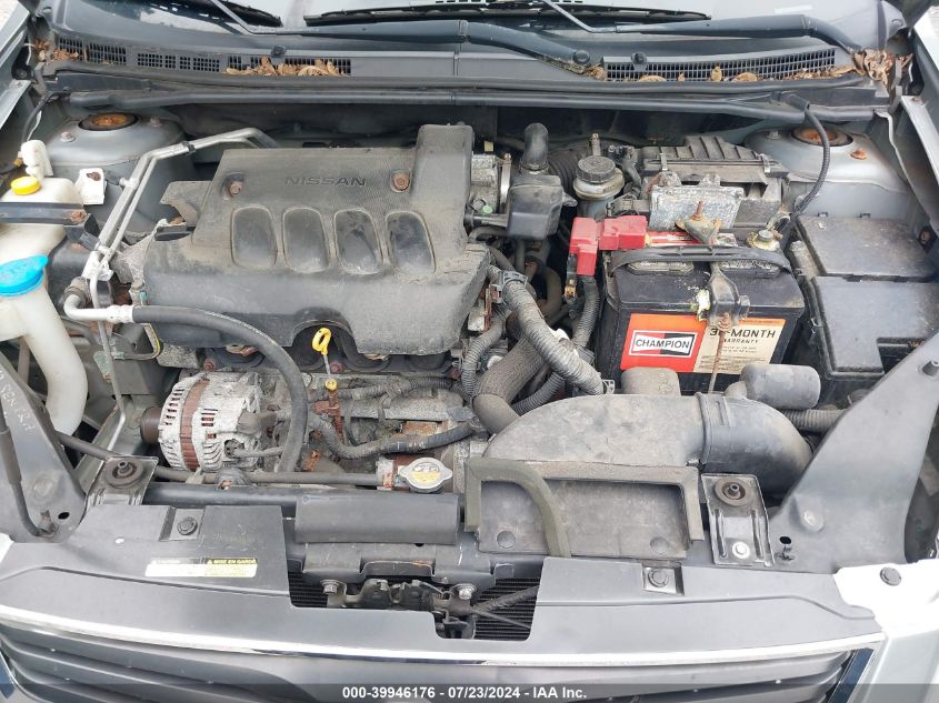 2012 Nissan Sentra 2.0 Sl VIN: 3N1AB6AP8CL700954 Lot: 39946176