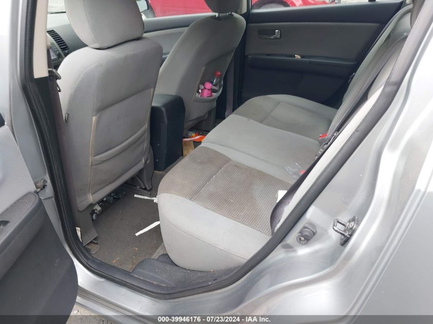 2012 Nissan Sentra 2.0 Sl VIN: 3N1AB6AP8CL700954 Lot: 39946176