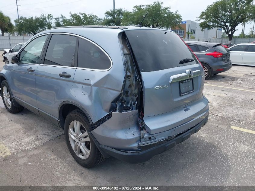 2011 Honda Cr-V Ex VIN: 5J6RE4H52BL020231 Lot: 39946192