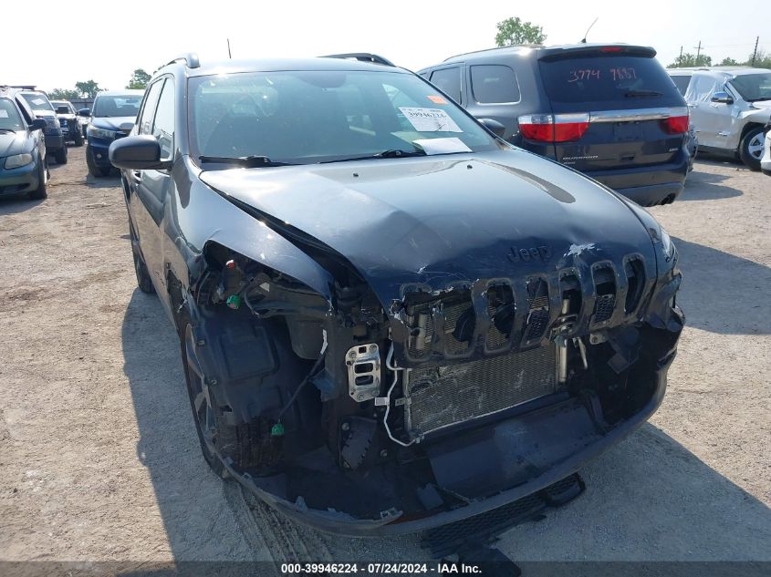 2017 Jeep Cherokee Altitude Fwd VIN: 1C4PJLAB3HW652763 Lot: 39946224