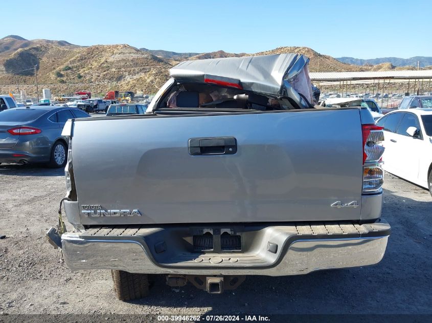 5TFDY5S12BX163542 2011 Toyota Tundra