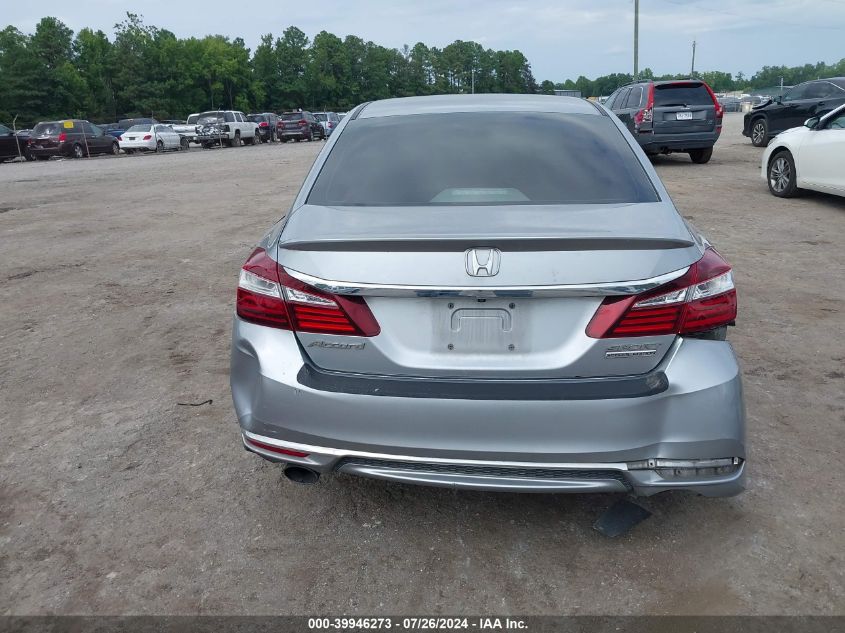 1HGCR2F19HA231730 2017 HONDA ACCORD - Image 17