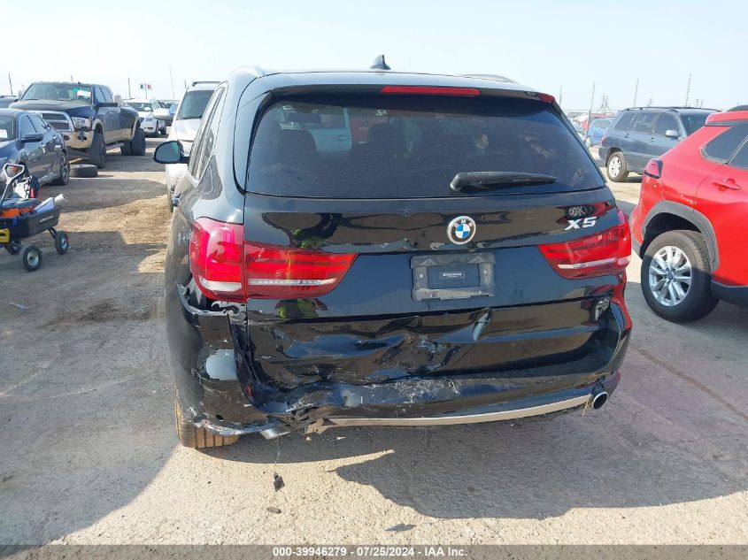 2017 BMW X5 Sdrive35I VIN: 5UXKR2C32H0X07076 Lot: 39946279