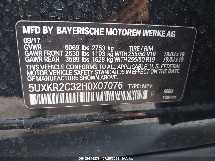 VIN 5UXKR2C32H0X07076 2017 BMW X5, Sdrive35I no.9