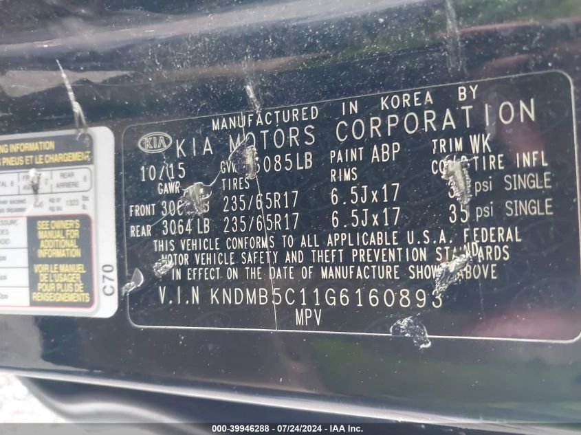 KNDMB5C11G6160893 2016 Kia Sedona Lx