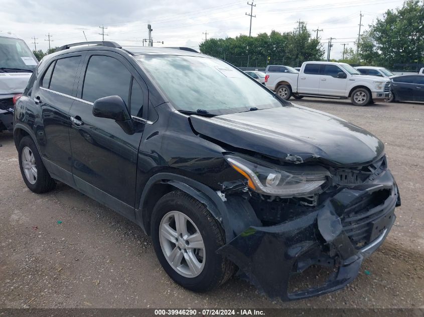 2020 Chevrolet Trax 1Lt VIN: KL7CJLSB7LB013974 Lot: 39946290