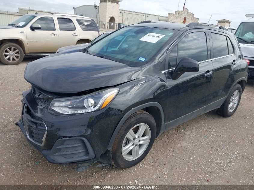 2020 Chevrolet Trax 1Lt VIN: KL7CJLSB7LB013974 Lot: 39946290