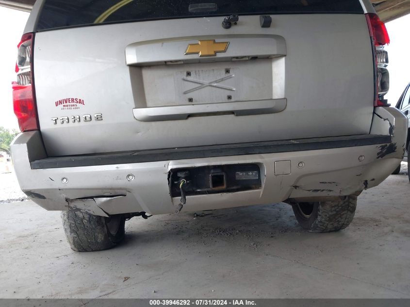 2010 Chevrolet Tahoe Lt VIN: 1GNUCBE0XAR270919 Lot: 39946292