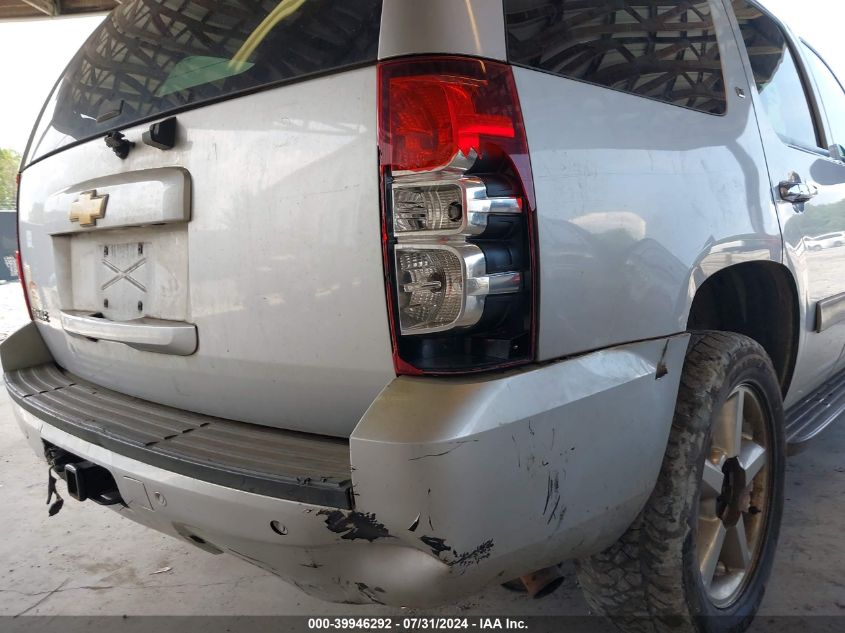 2010 Chevrolet Tahoe Lt VIN: 1GNUCBE0XAR270919 Lot: 39946292