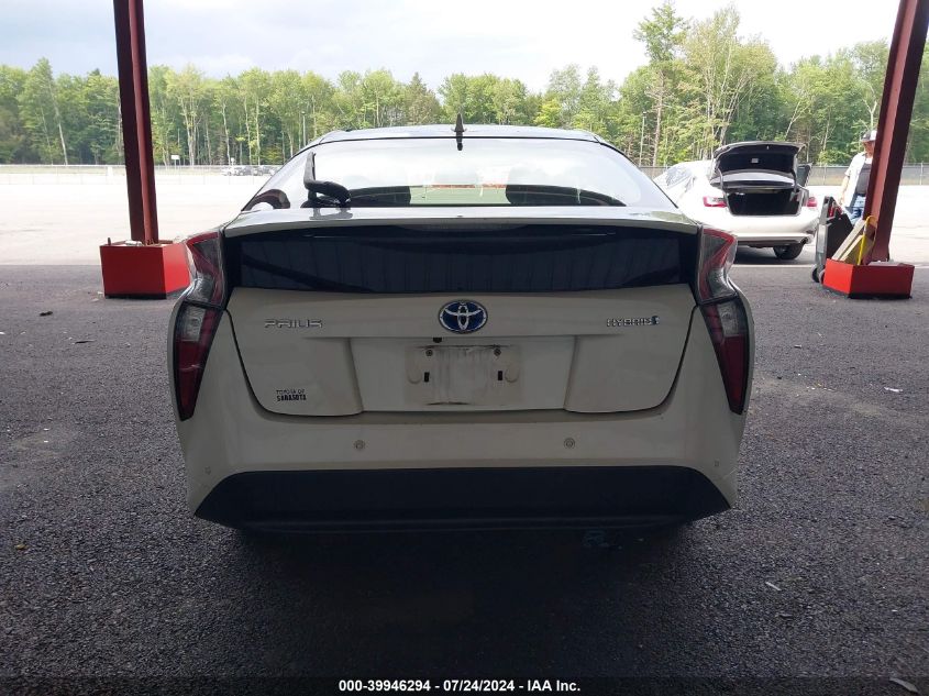 2017 Toyota Prius Four VIN: JTDKARFU2H3053040 Lot: 39946294