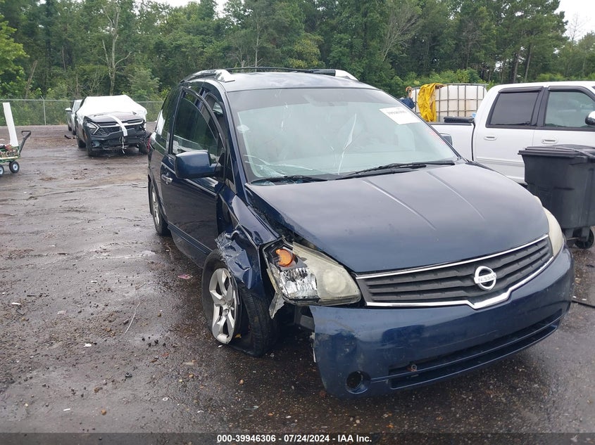 2008 Nissan Quest 3.5 S VIN: 5N1BV28U98N112061 Lot: 39946306