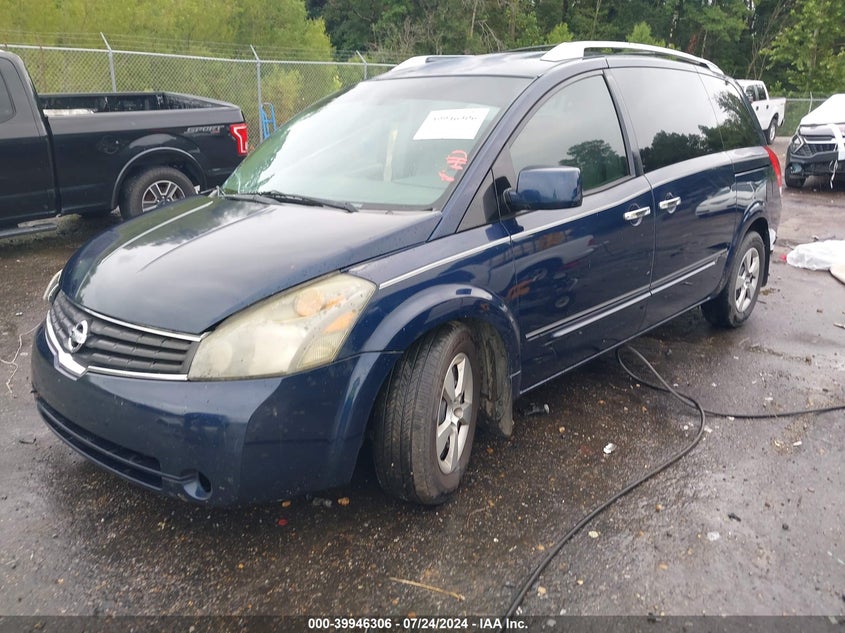 2008 Nissan Quest 3.5 S VIN: 5N1BV28U98N112061 Lot: 39946306