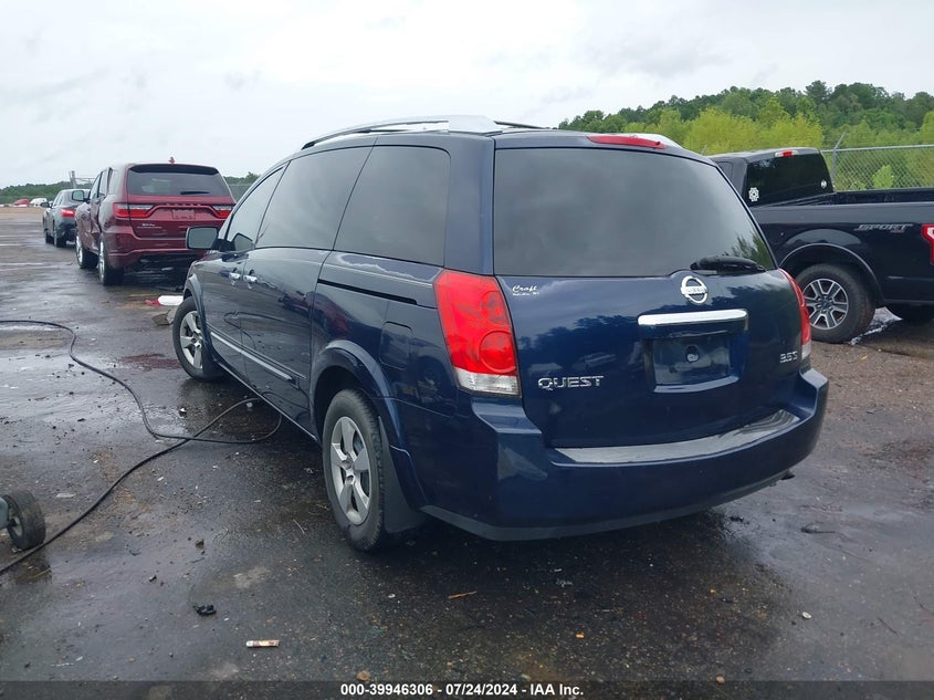 2008 Nissan Quest 3.5 S VIN: 5N1BV28U98N112061 Lot: 39946306